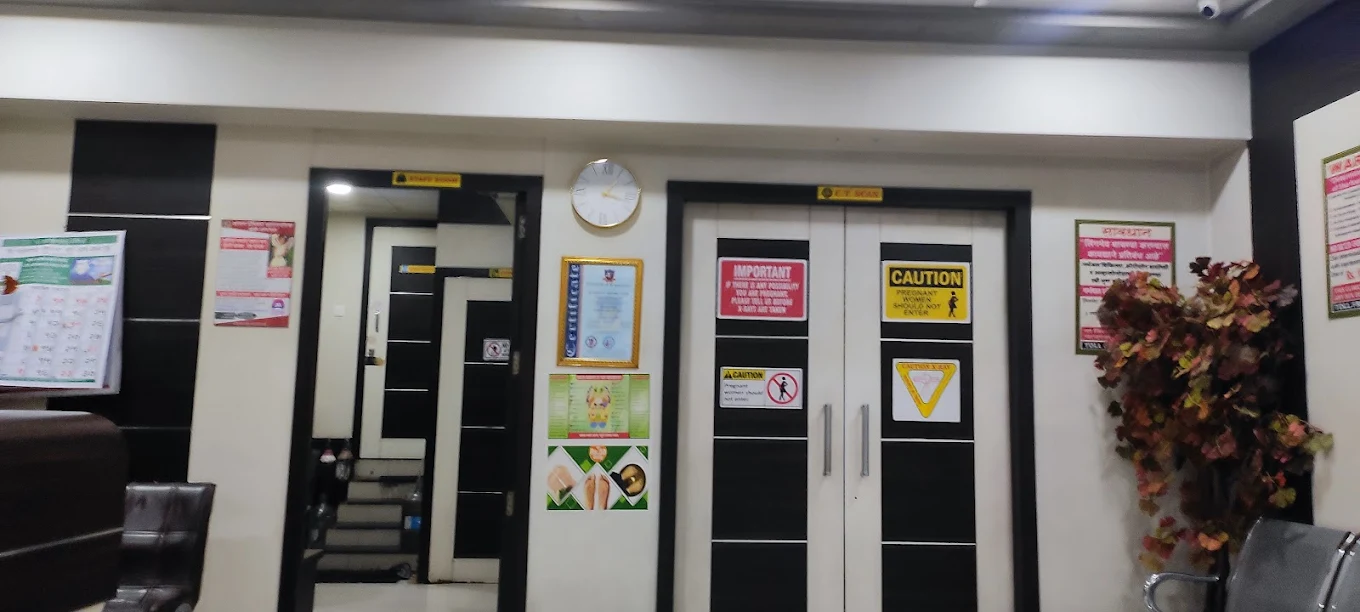 RC Satellite Diagnostic Centre Interior